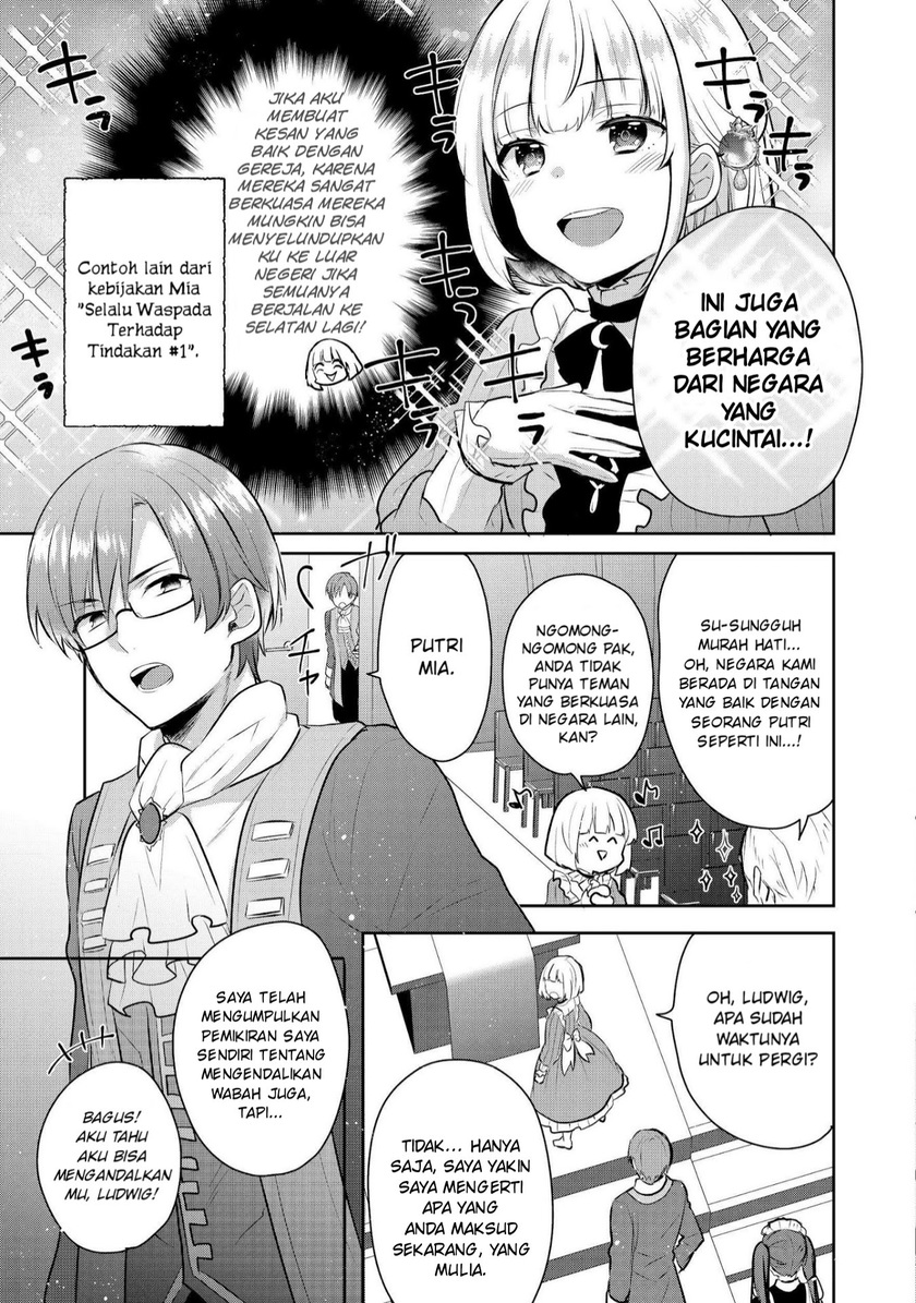Tearmoon Empire Story